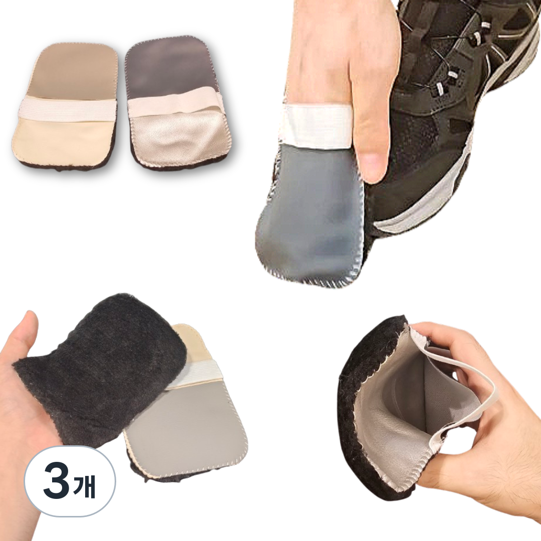 때깔좋은집 구두천 신발 닦이 솔 휴대용 극세사 천장갑 먼지제거 광택 걸레 9,820원