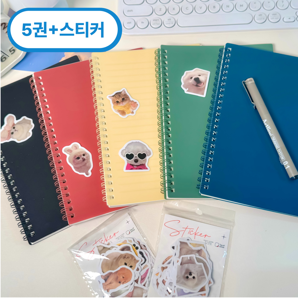 로미픽 pp표지 컬러풀 스프링 노트 A5, 5권 세트+스티커 15,000원