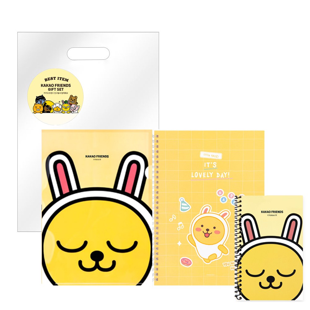 카카오프렌즈 학용품세트 문구세트4000 +선물포장 3,490원