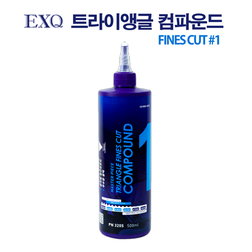 EXQ  트라이앵글 컴파운드 (500ml) Scud Cut #0 / Fines Cut #1 / Finish Cut #2 심한스크레치부터광택까지 23,500원