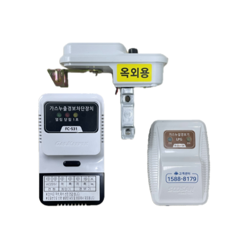 수산홈텍 1회로 가스차단기세트 옥내/옥외 겸용 20A/25A, LPG/LNG 45,000원