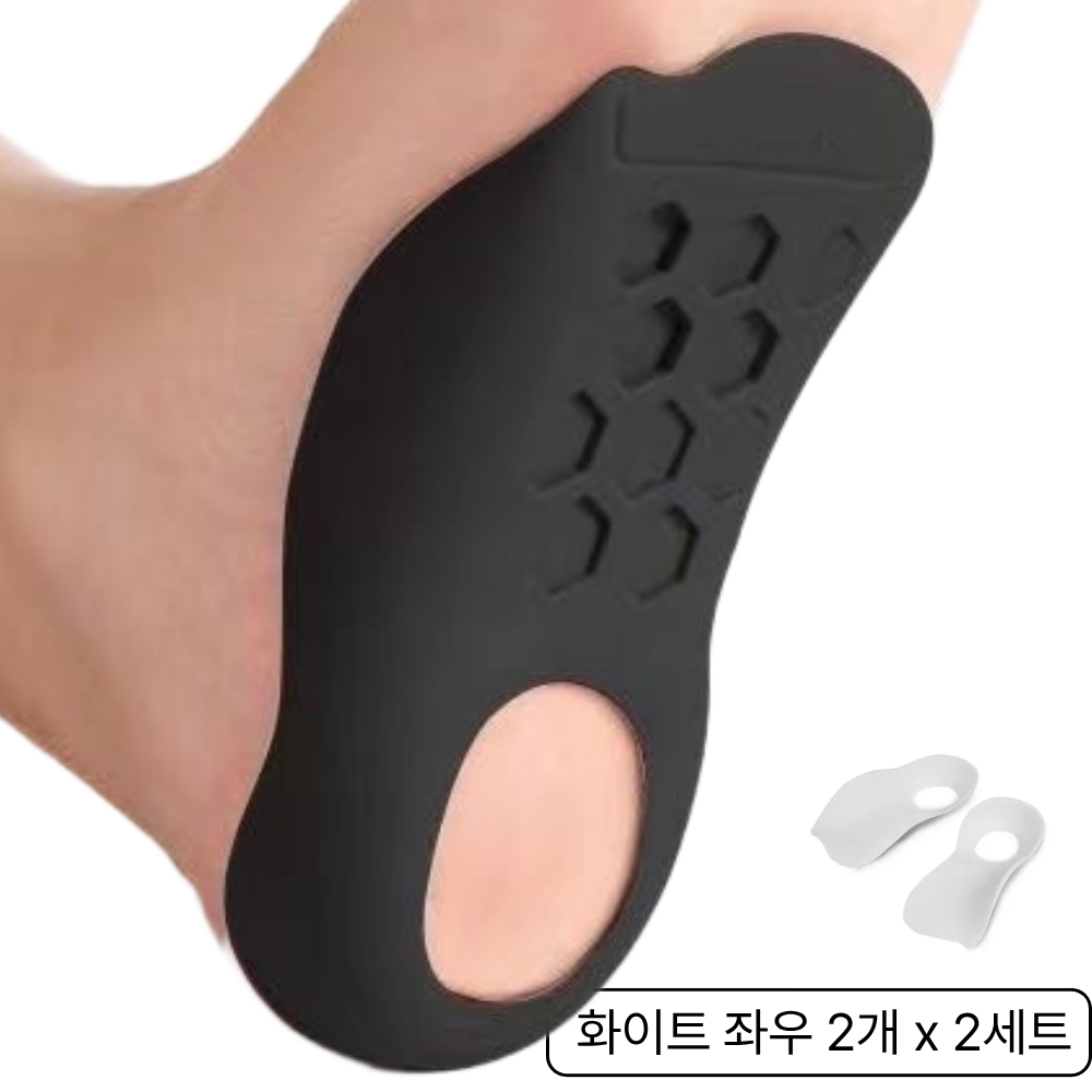 클린제이 기능성 아치 족저근막염 깔창, 2세트 3,500원
