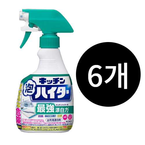 카오 키친 폼 하이타 핸디 스프레이 본품 37,330원