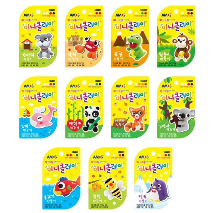 아모스 미니클레이 8종 세트 169,600원