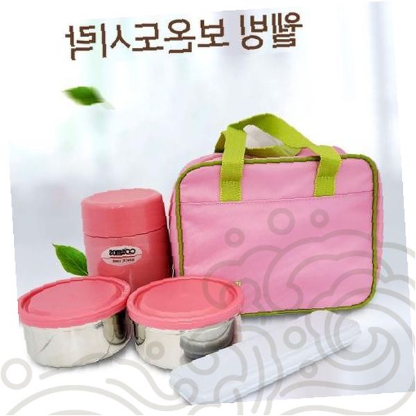 보온 도시락 가방 세트 밥통 반찬통 죽통 포함 점심 식사 휴대용 캠핑 소풍, 1개, 코스모스 웰빙도시락 71,450원