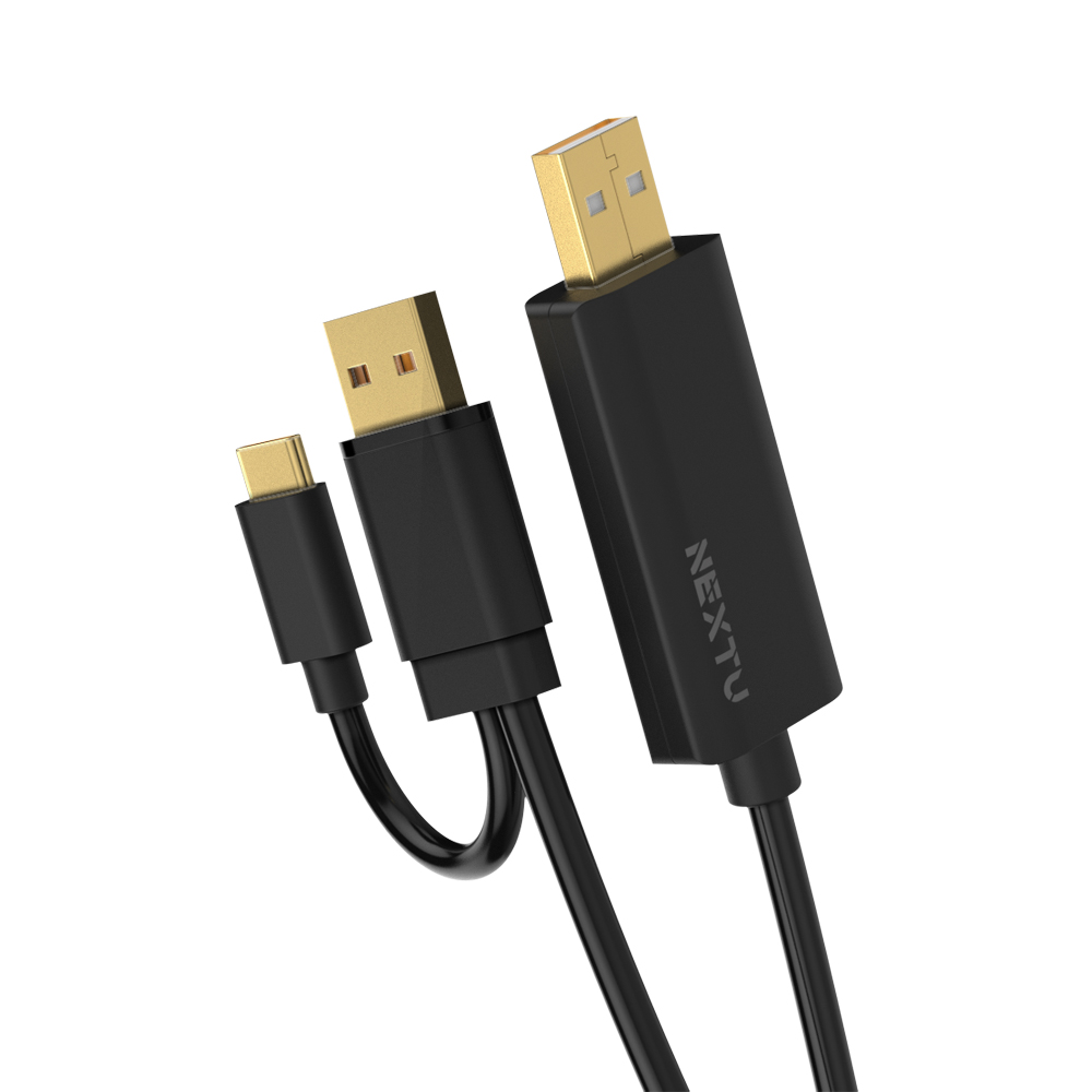 넥스트유 C타입 USB 링크 KM 케이블 26,700원