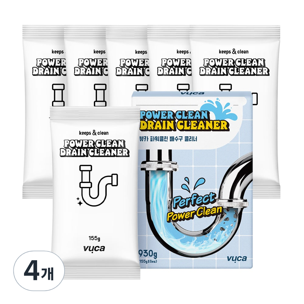 뷰카 파워클린 배수구 클리너 56,100원
