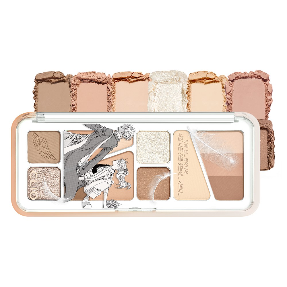 [NEW] 클리오 프로 아이 팔레트 에어, 015 탠브라운은 기분이 조크든요[언플러그드 보이], 1개 13,900원