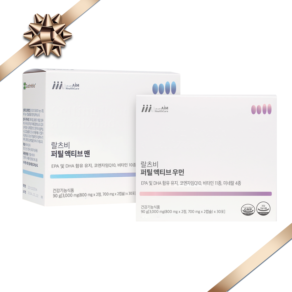 아인헬스케어 임신준비(부부)랄츠비 퍼틸액티브맨 + 랄츠비 퍼틸액티브우먼, 1개, 60정 124,000원