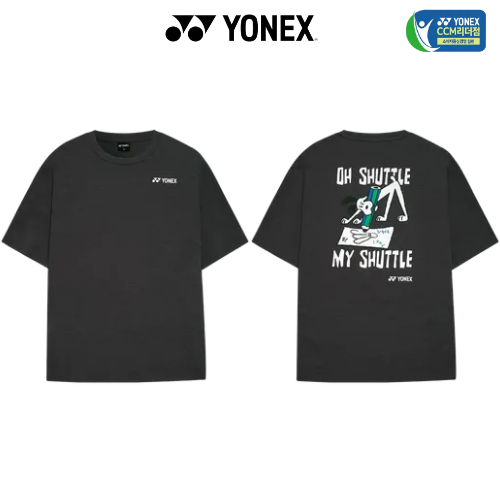 요넥스 티셔츠 261TS056U 배드민턴 남여공용 오버핏 데일리 반팔 상의 스매쉬스포츠 46,000원