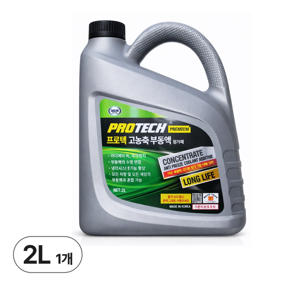 (대림기업) 프로텍 고농축 부동액 첨가제 (부동액/차량용/전체엔진/2L) 19,890원