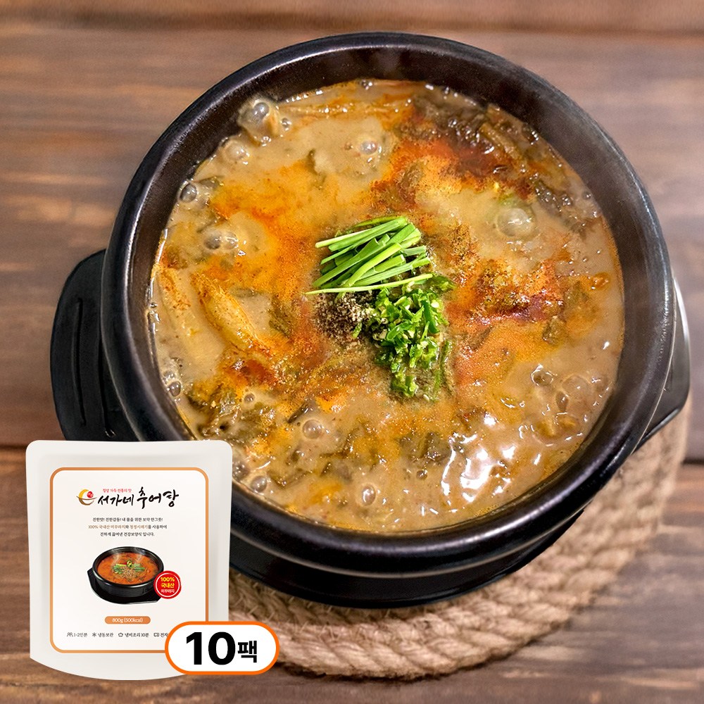 서가네추어탕 진하고 깊은 대전 추어탕 맛집 80,000원