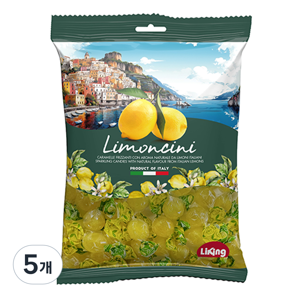 라이킹 포지타노 레몬캔디 20,000원
