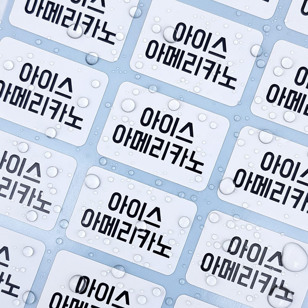 주문제작 메뉴스티커 배달스티커 리뷰스티커 중형(420개) 3,500원