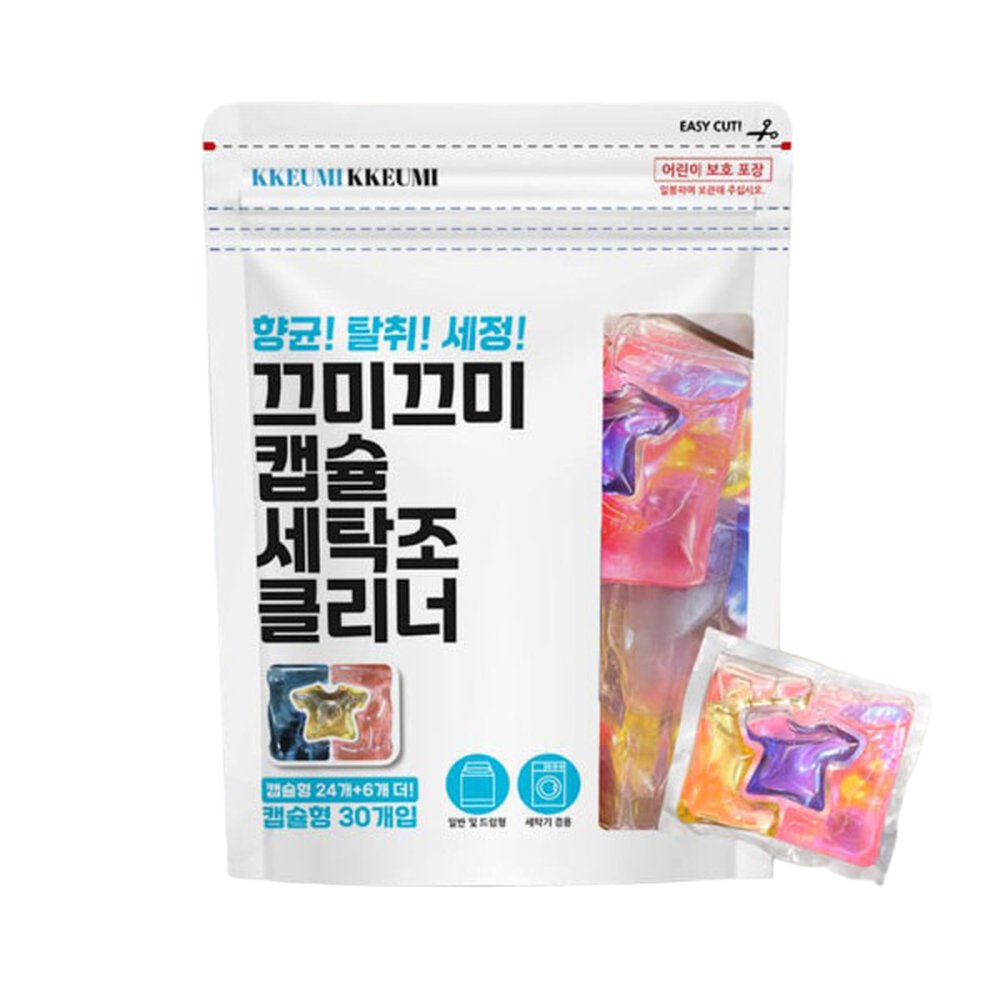 끄미끄미 세탁조 클리너 30캡슐 3in1 고농축 세탁기 크리너 수용성 향기 물때 찌든때 제거 아이큐샵, 1개, 30개입 29,890원