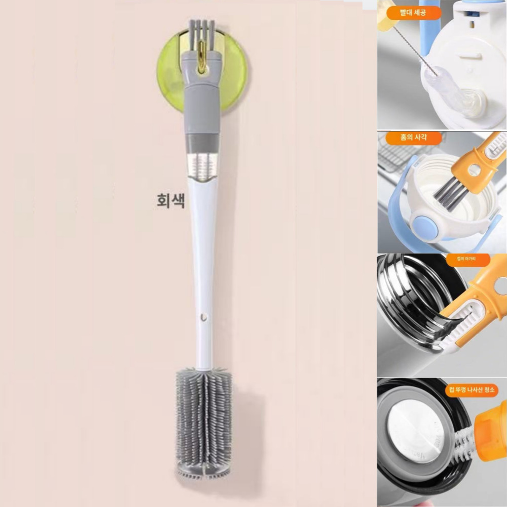 슈퍼코리아 실리콘 다기능 물병 5in1 세척솔 브러쉬, 1개, 그레이 9,300원