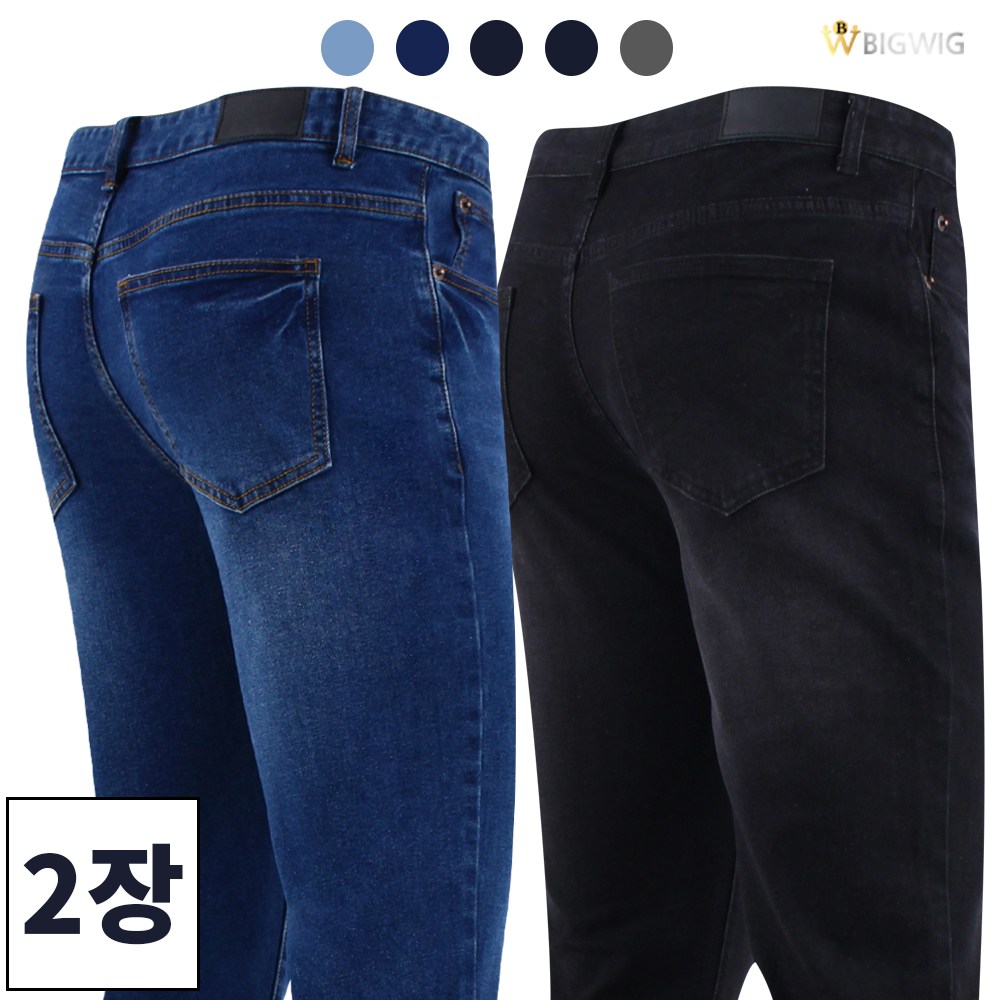 2장 [더빅보스] 사계절 남자 SA 입을수록 맘에 드는 데님 진 _ 일자 슬림핏  빅사이즈 캐주얼 팬츠 B2311 44,800원