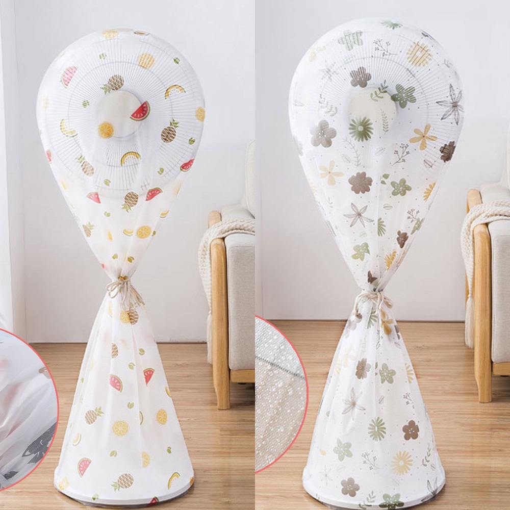 1+1 선풍기 보관 커버 4종 덮개 망 먼지망 커버망 6,500원