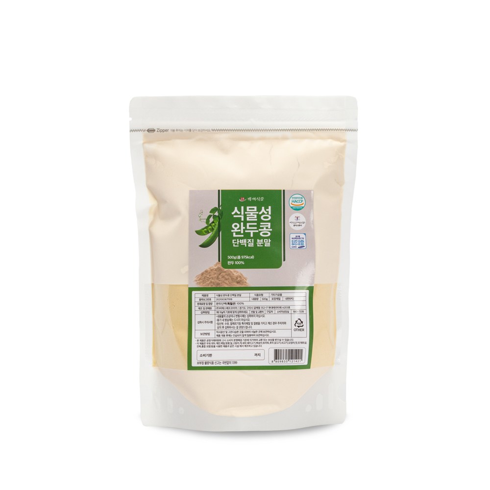 백세식품 독일산 식물성 완두콩단백질 분말 500g HACCP 인증제품, 500g, 1개 21,000원