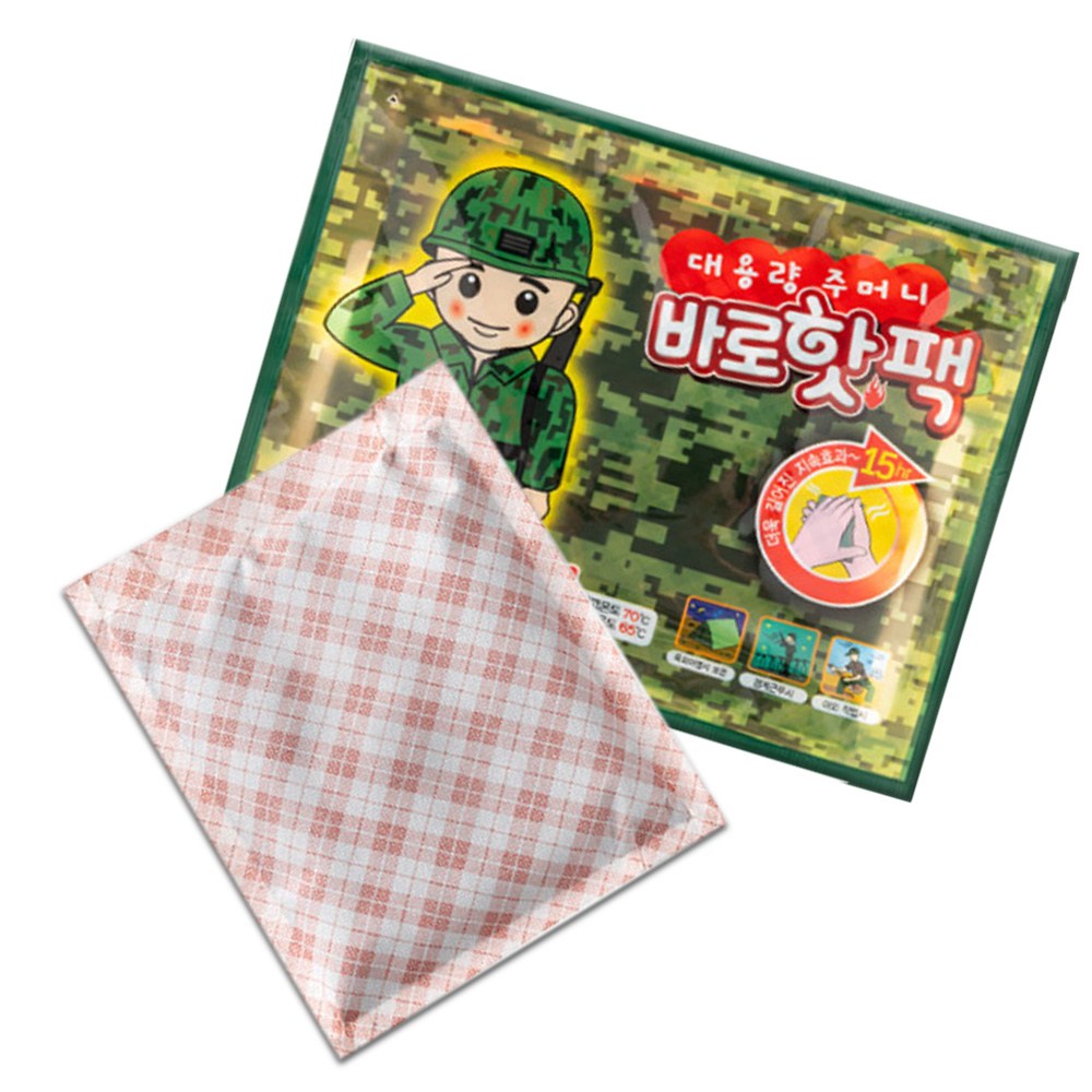 국산 핫팩 160g 대용량 캠핑 낚시 노지 포켓용 손난로, 10개 5,450원