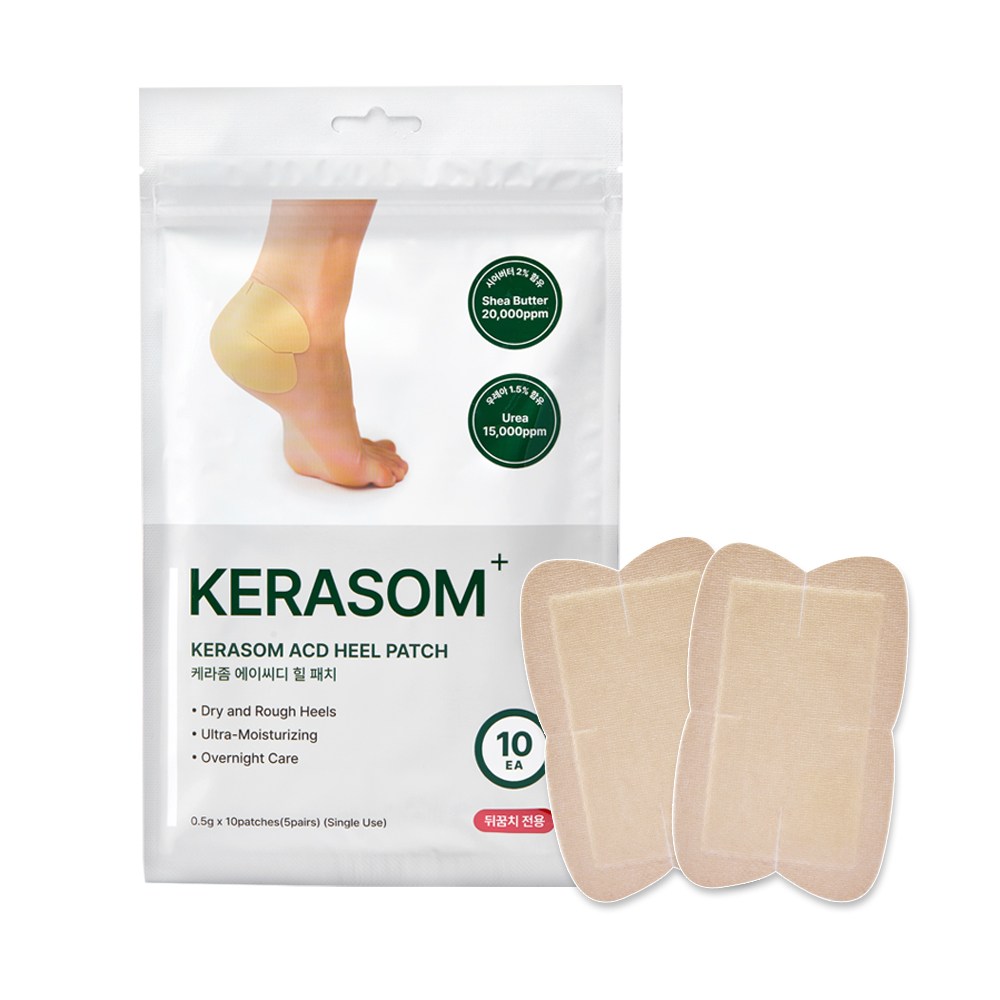 케라좀 ACD 힐패치 발 뒤꿈치 각질 제거제 연화제 갈라짐 보습, 500mg, 1개, 10매 23,200원