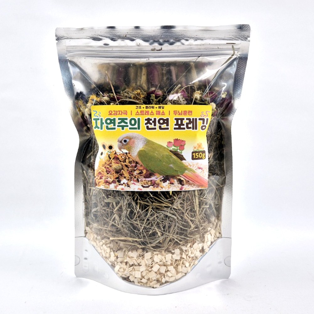 애니몰파크 앵무새 천연 포레깅 150g 5,500원