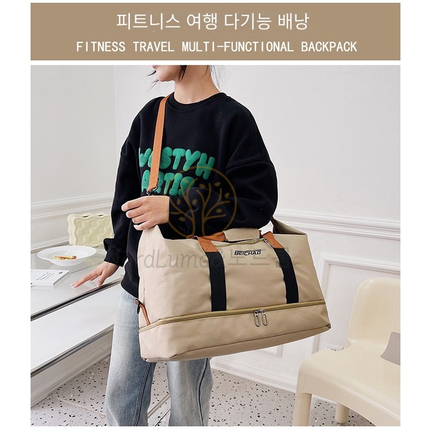 다목적 대용량 여행가방 캠핑 가방 다용도 대형 수납 헬스 가방 가벼운 대용량 나일론 방수 여행용 더플백 캔버스원단 9,900원