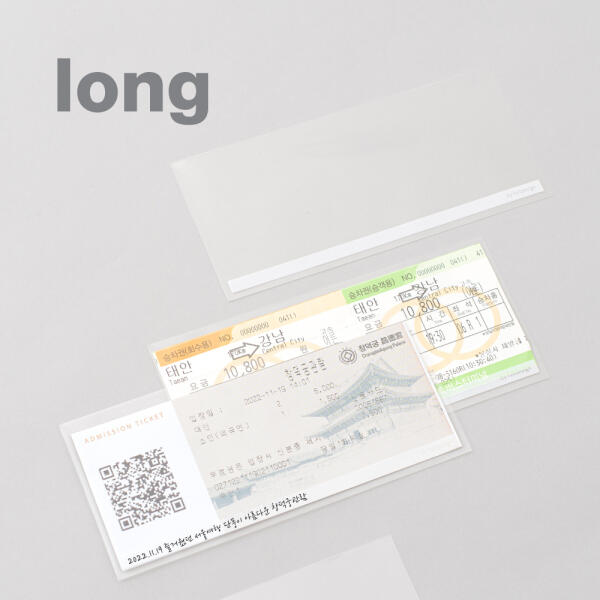 아트박스/문구앤토이스 [바이.풀디자인] 메모리 포켓 롱 v.2 4,500원