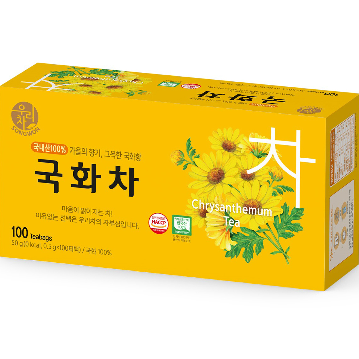 우리차 국화차 티백, 500mg, 100개입, 1개 11,470원