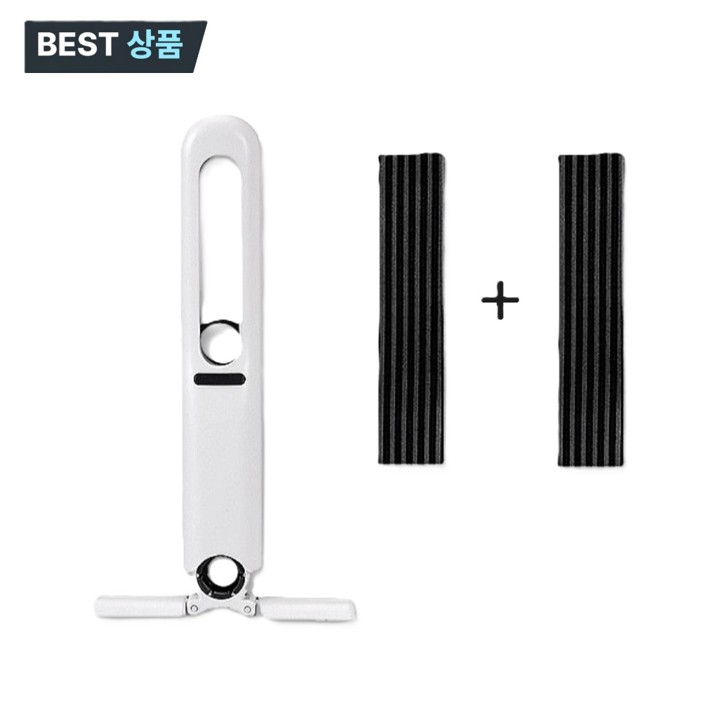 재맨릭 깔끄미 미니 청소 밀대 물 걸레 물기 제거, 1세트 11,900원