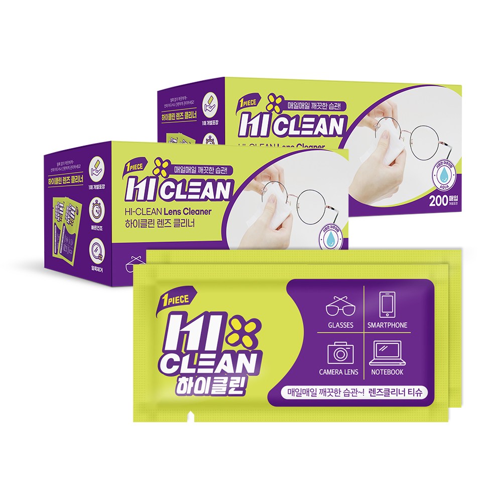 [하이클린] 렌즈클리너 일회용 200매 안경닦이 티슈 12,950원