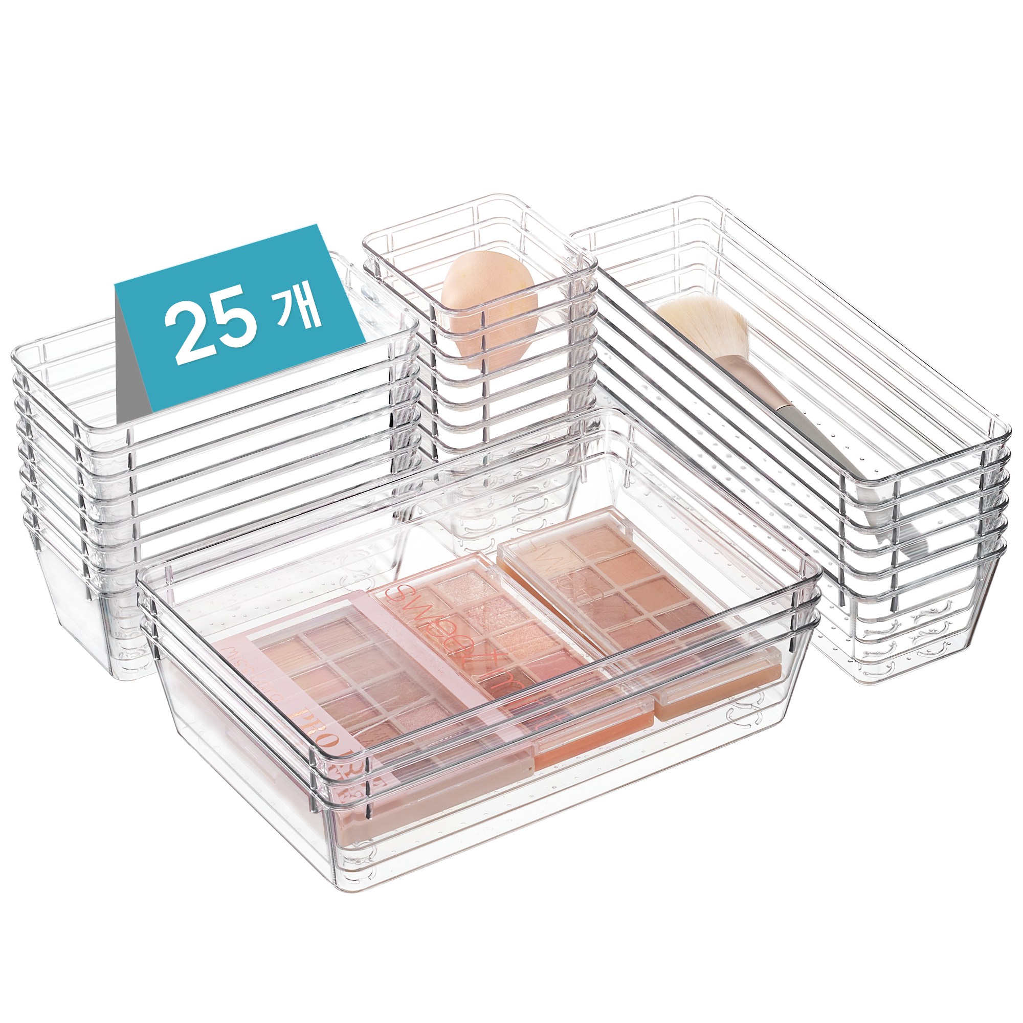 Vtopmart 조립식 다용도 서랍 정리 트레이 수납함 25p, 1세트, 투명 17,300원