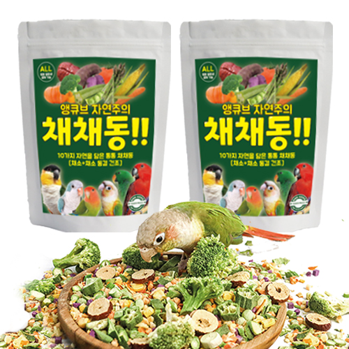 리프패럿 앵큐브 자연주의 채채동 간식, 30g, 2개 15,800원