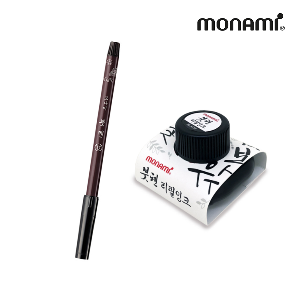 모나미 붓펜 1p + 붓펜리필잉크 1p 세트 7,590원