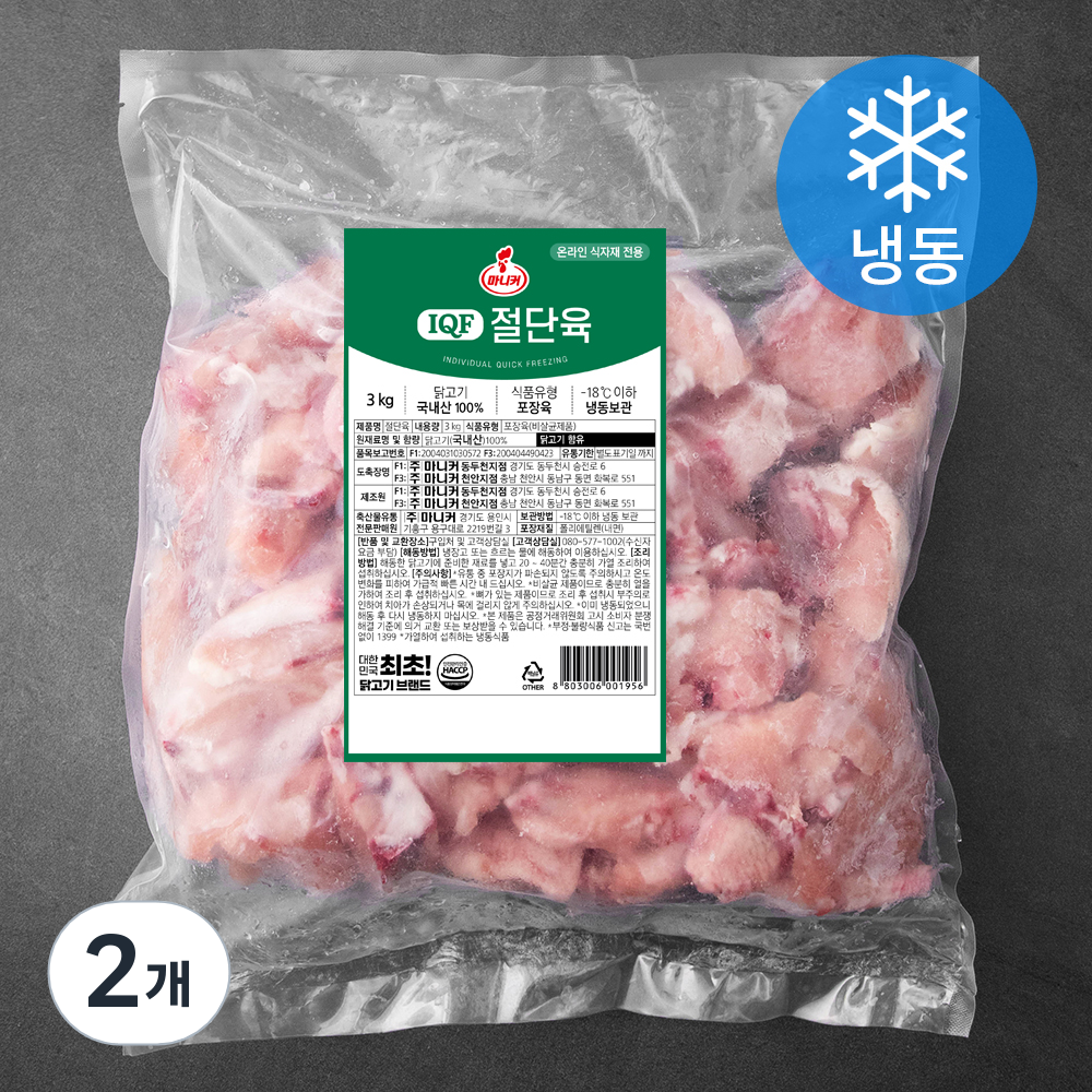 마니커 IQF 다용도 닭 절단육 볶음용 (냉동) 36,390원