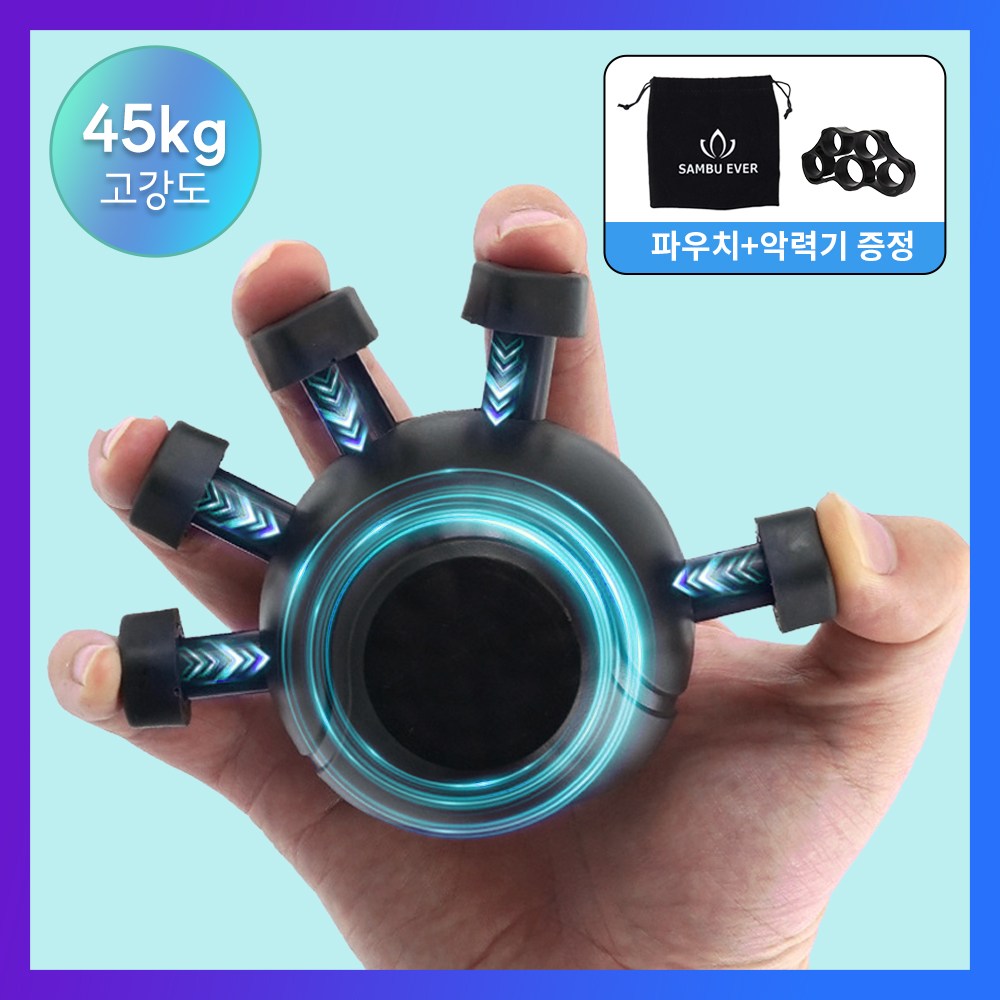 sambuever 2세대 손가락 악력기 트레이닝 볼 핸드 그립 훈련 운동 기구 크로스핏 강도 무소음 악력 볼 45KG 8,900원