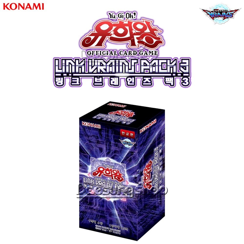 유희왕 카드 링크 브레인즈 팩 3 10,400원