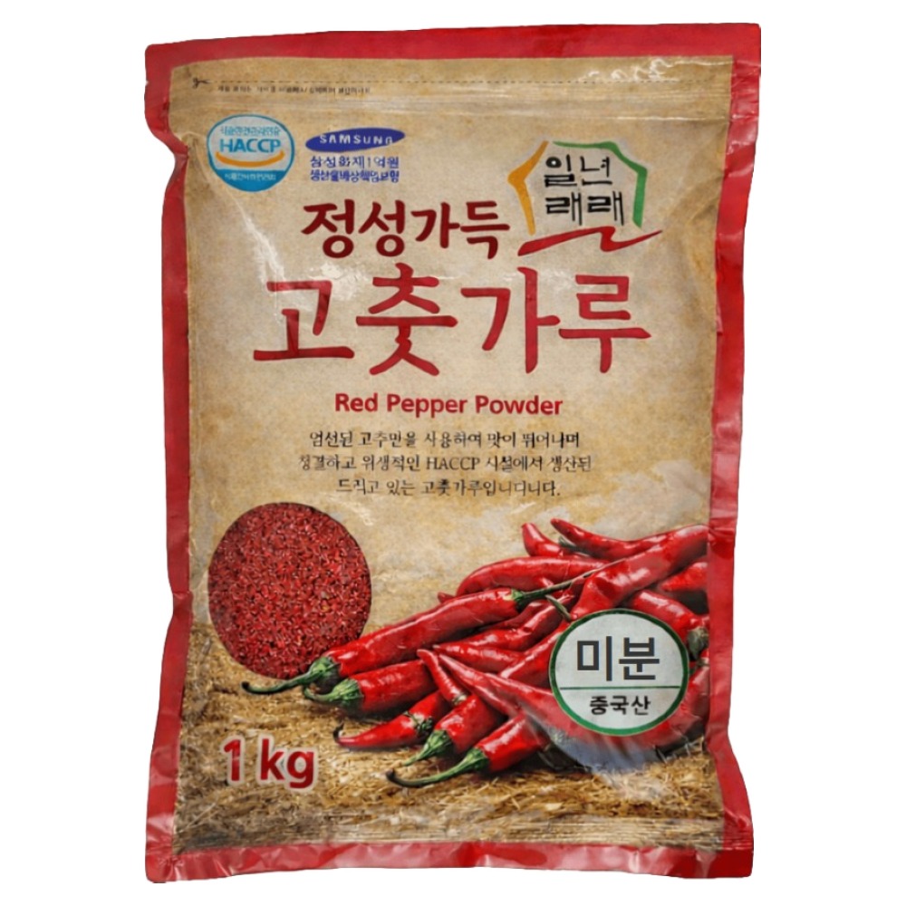 일년래래 중국산 미분용 고춧가루, 1kg, 1개 12,900원