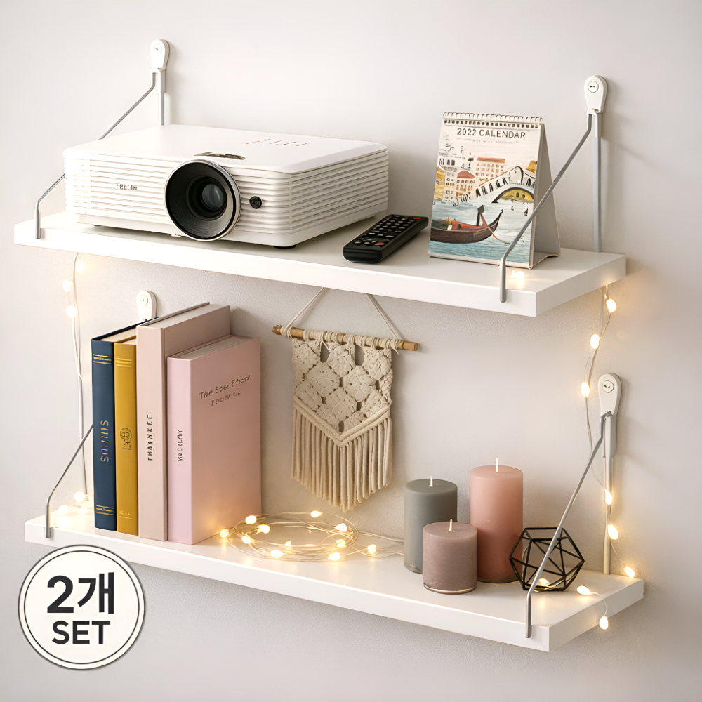 세요나 깔끔존 무타공설치 벽선반, 2단, 화이트 15,800원