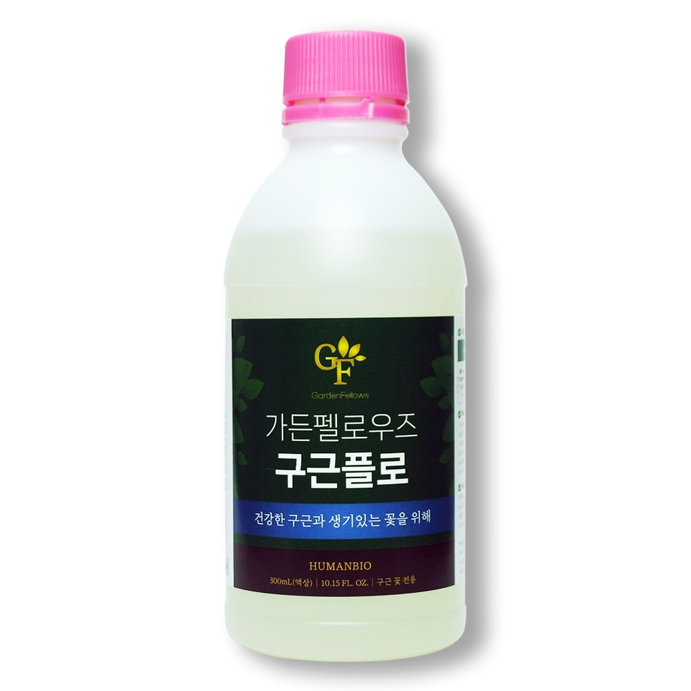 가든펠로우즈 구근플로 구근영양제 꽃영양제 튤립 수선화 히야신스 프리지아 무스카리 백합 크로커스, 1개, 300ml 13,000원
