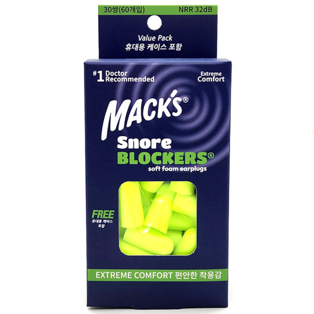 맥스 스노어블락커 30쌍 소음방지 귀마개 수면 이어플러그, 30쌍, 1개 18,200원