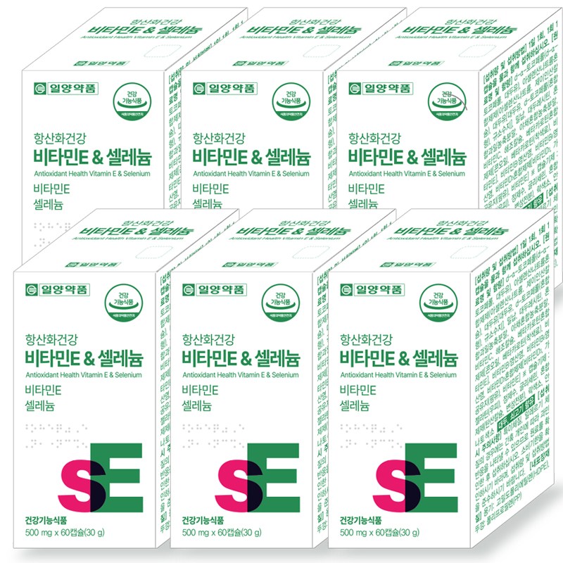 일양약품 항산화건강 비타민 E & 셀레늄 영양제 셀렌 토코페롤 e 활성산소제거 78,650원