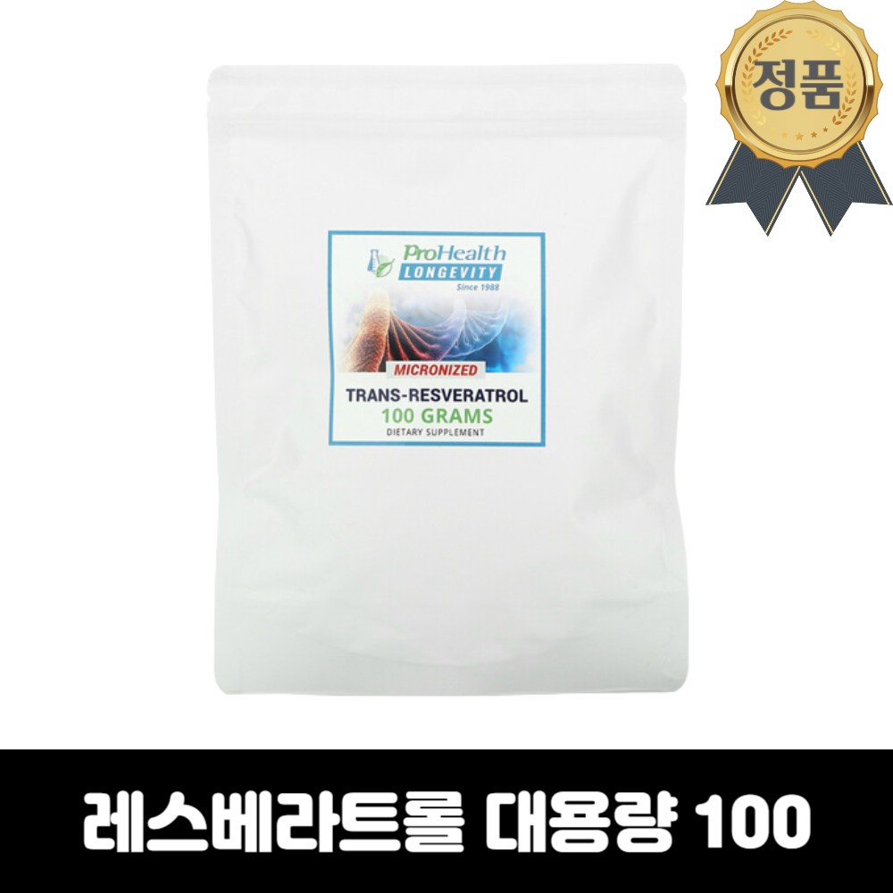 ProHealth 트랜스 레스베라트롤 100g NMN과 함께 149,900원