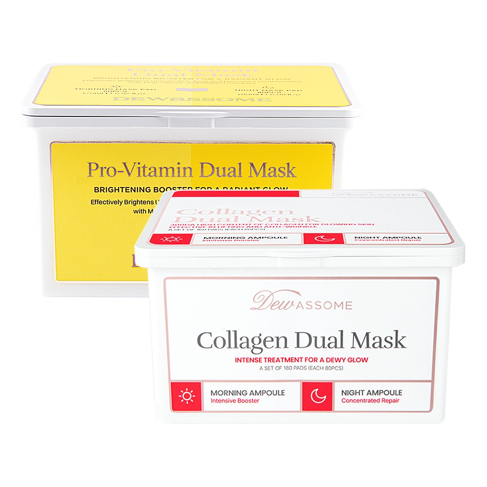 듀어썸 프로 비타민 듀얼 마스크 + 콜라겐 듀얼 마스크 [미백, 탄력 세트], 160개입, 2개 58,000원