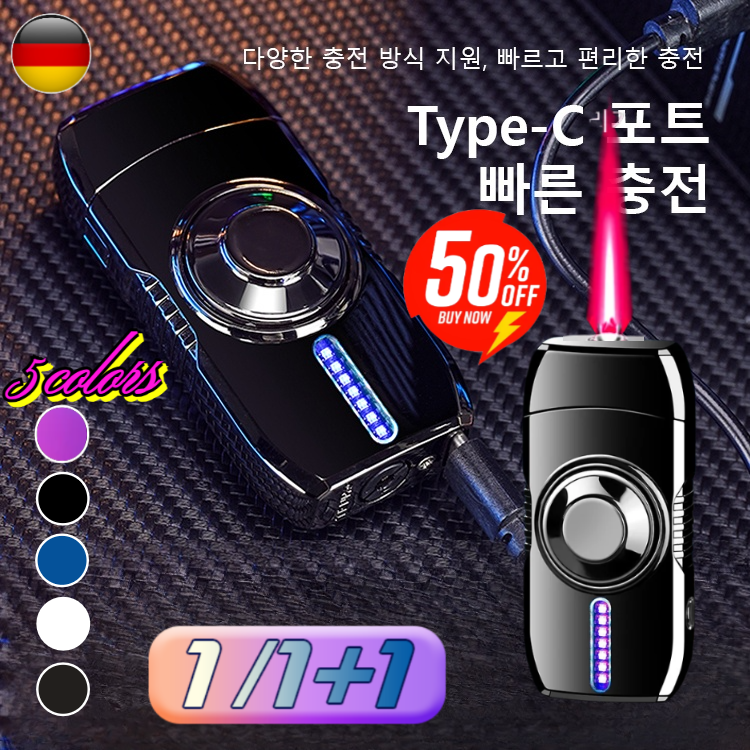 1/1+1 JC- 메탈 스마트 음성 인식 점화기 전자 라이타  방풍 전기 라이타 음성 제어 스마트 라이터 21,800원