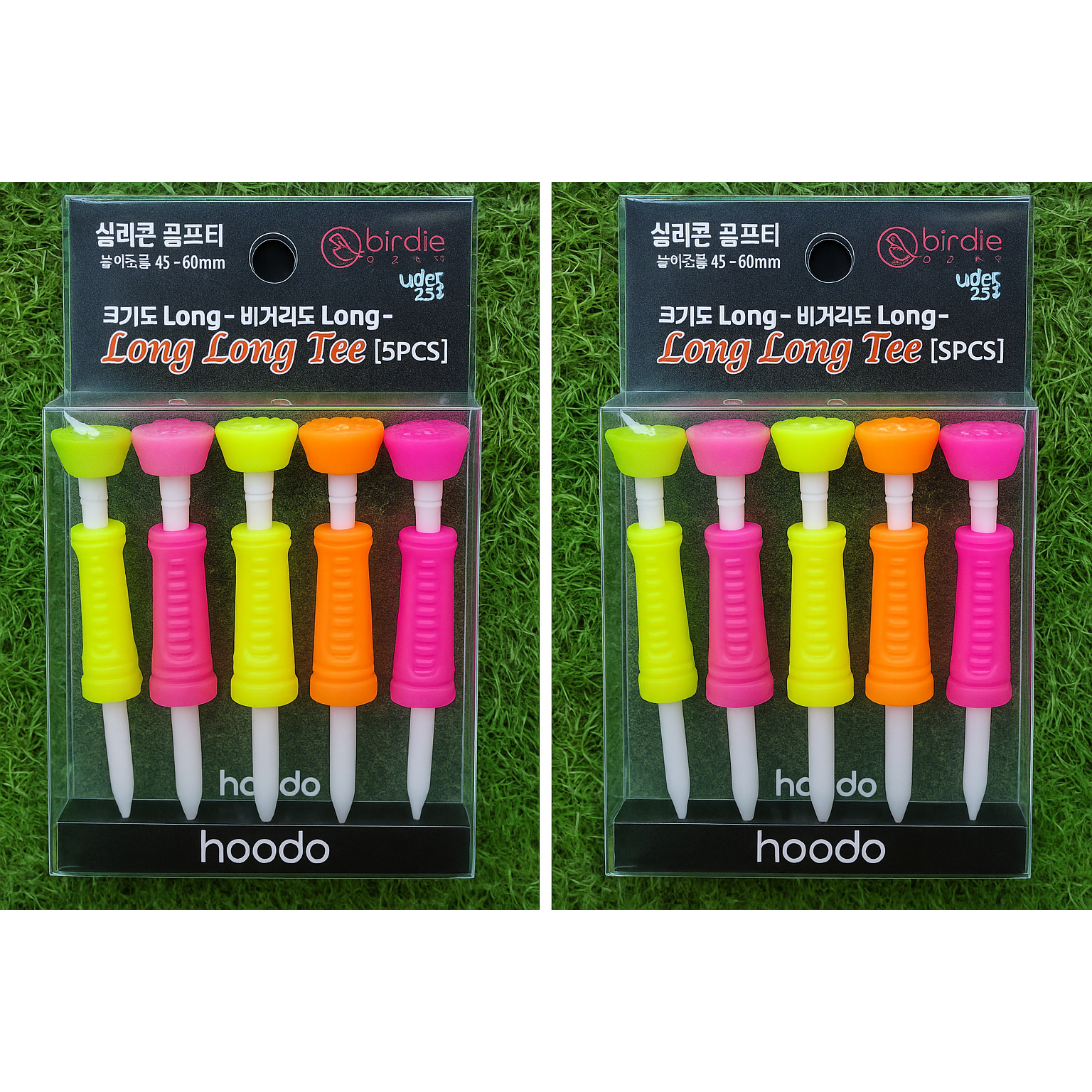버디79실리콘골프티높낮이조절5개세트 26,000원