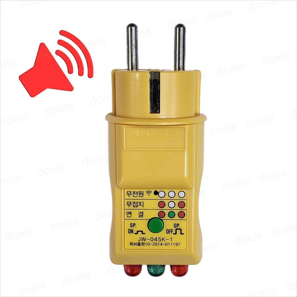 콘센트 접지테스터기 JW-045K-1 접지 무접지확인 LED조명부착 부저음 18,700원