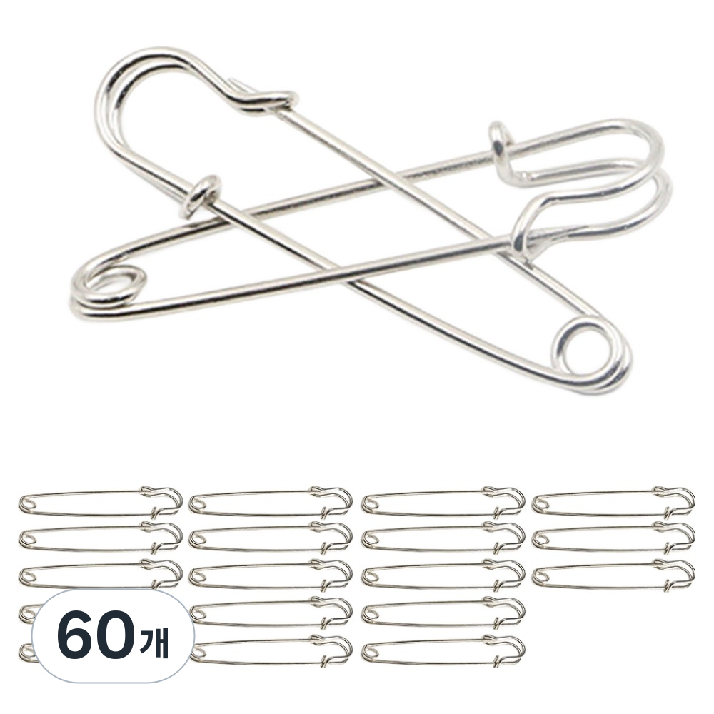 주식회사아텍스 침대 이불 고정 대형핀 10,000원