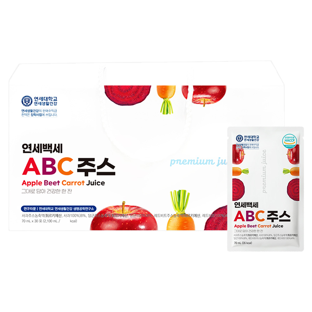 연세생활건강 연세백세 ABC 주스 30p 23,970원