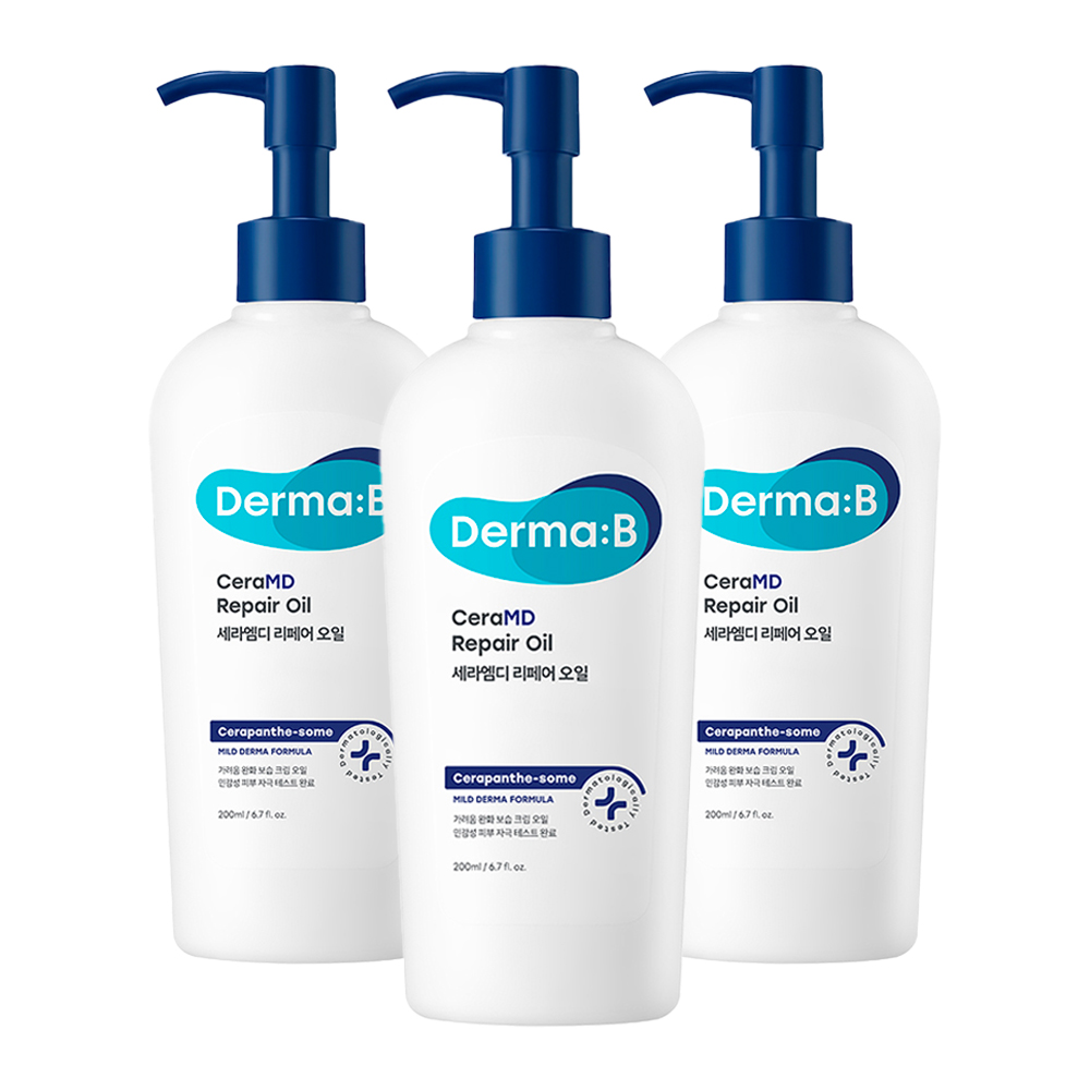 더마비 세라엠디 리페어 바디오일 29,200원